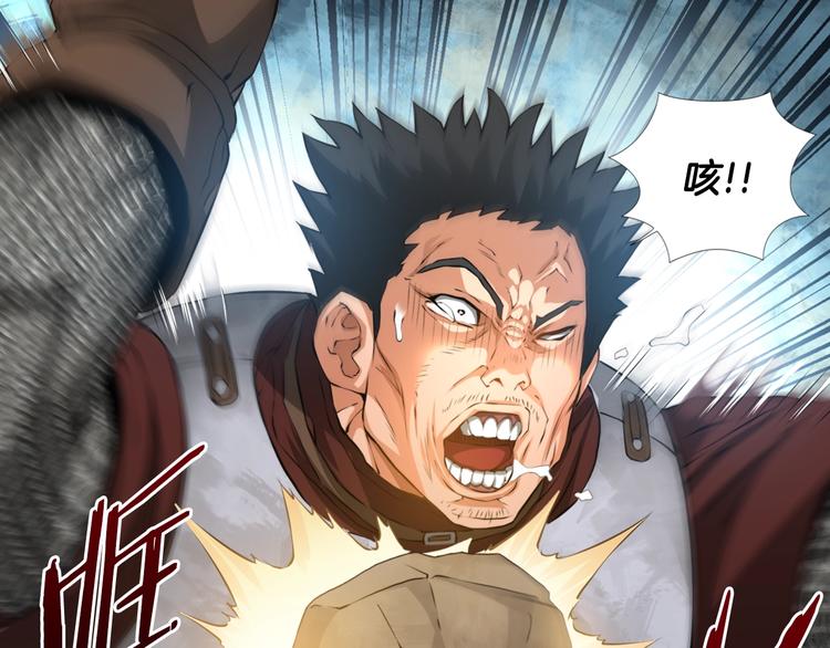 第13话 脱衣投降？39