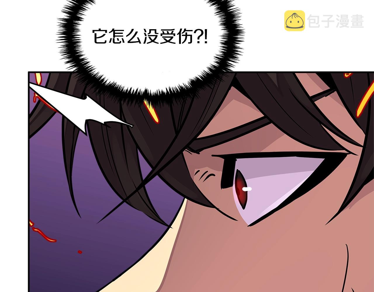第3季第23话 哈哈！没想到吧40