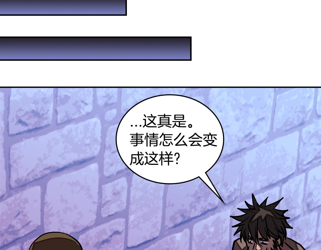第3季第44话 动脑子的任务211