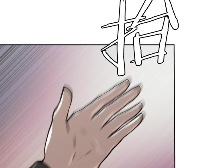 第4季第43话 拷问的艺术8