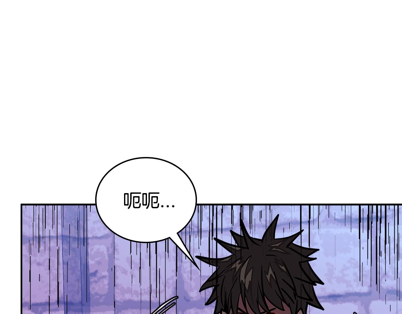 第3季第45话 拉勾67