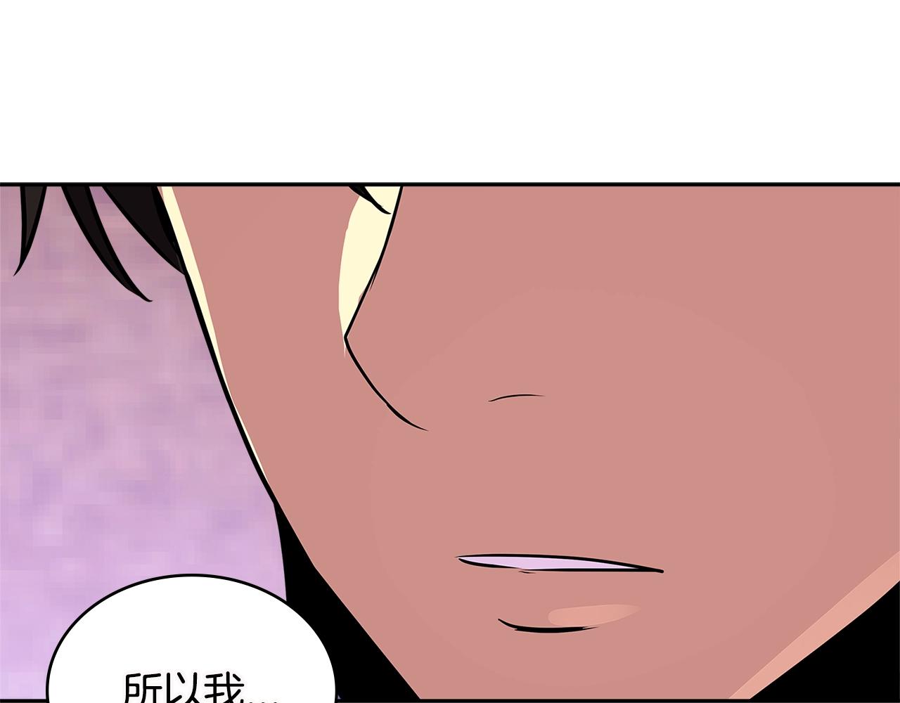 第3季第11话 重获信任125