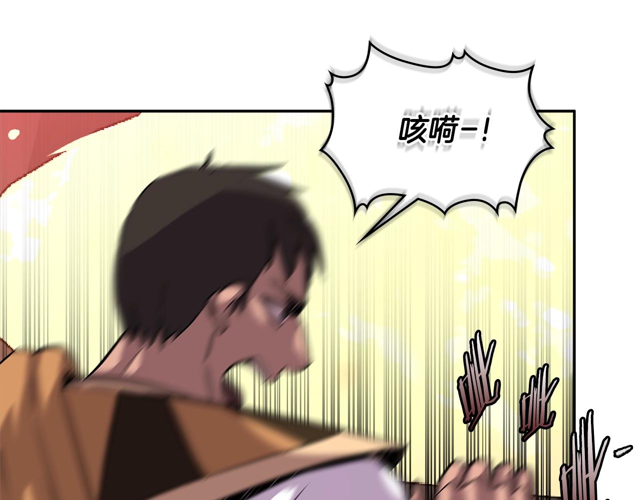 第2季第25话 杀回61