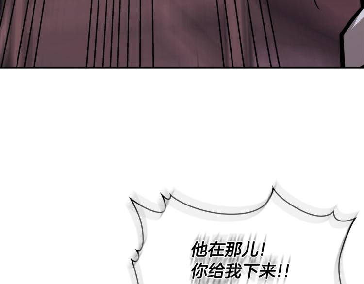 第4季第44话 冷血商人193