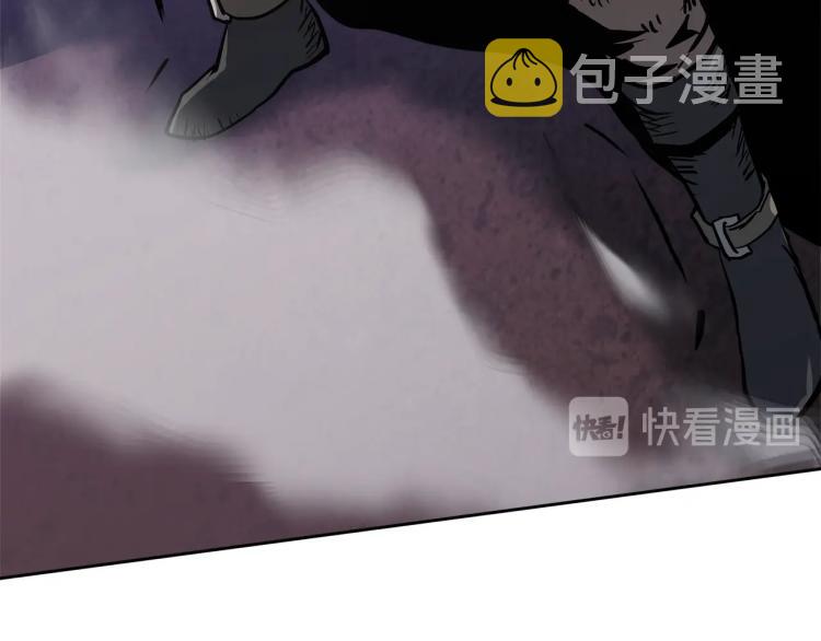 第4季第54话 SSS级？164