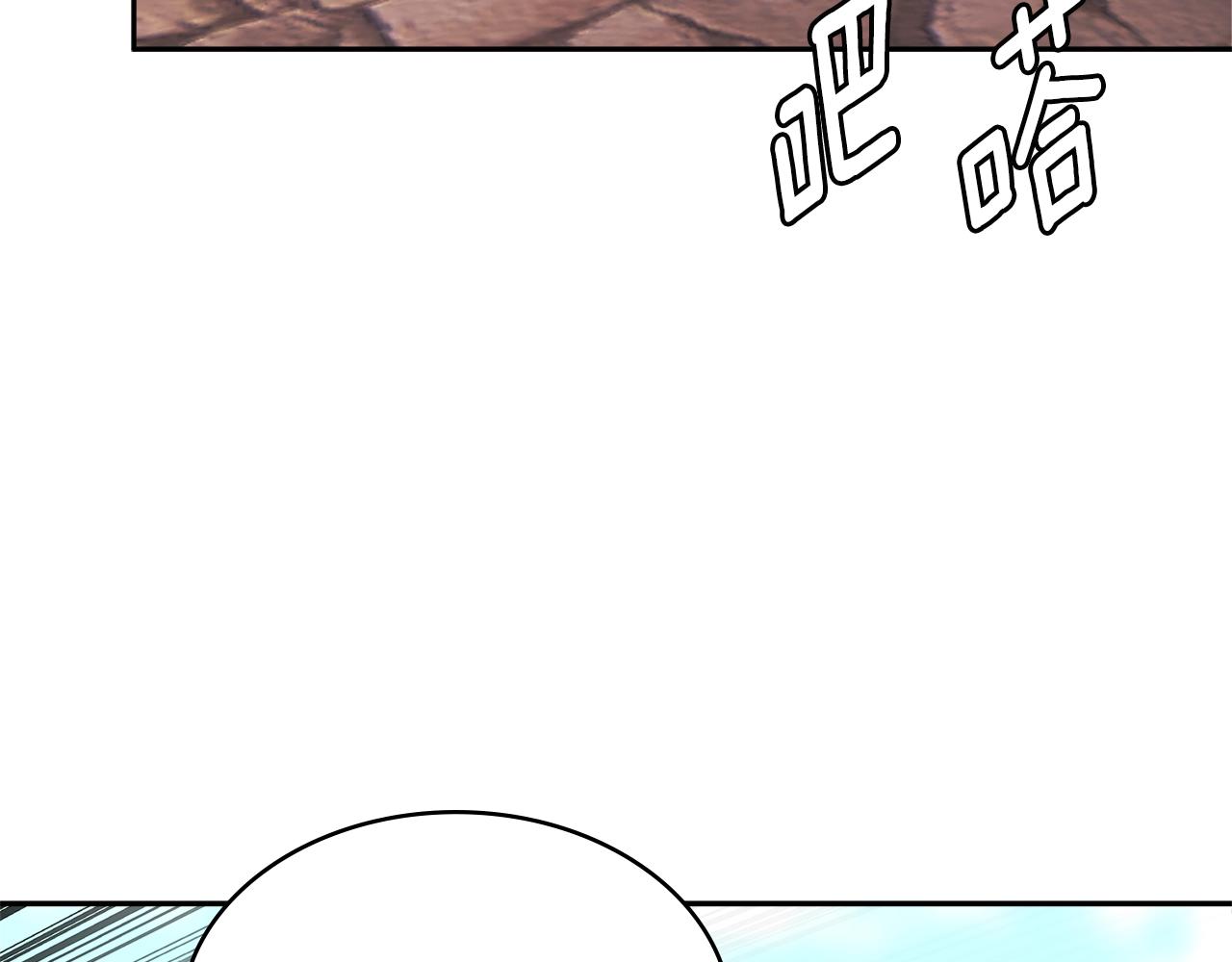 第3季第5话 自给自足171