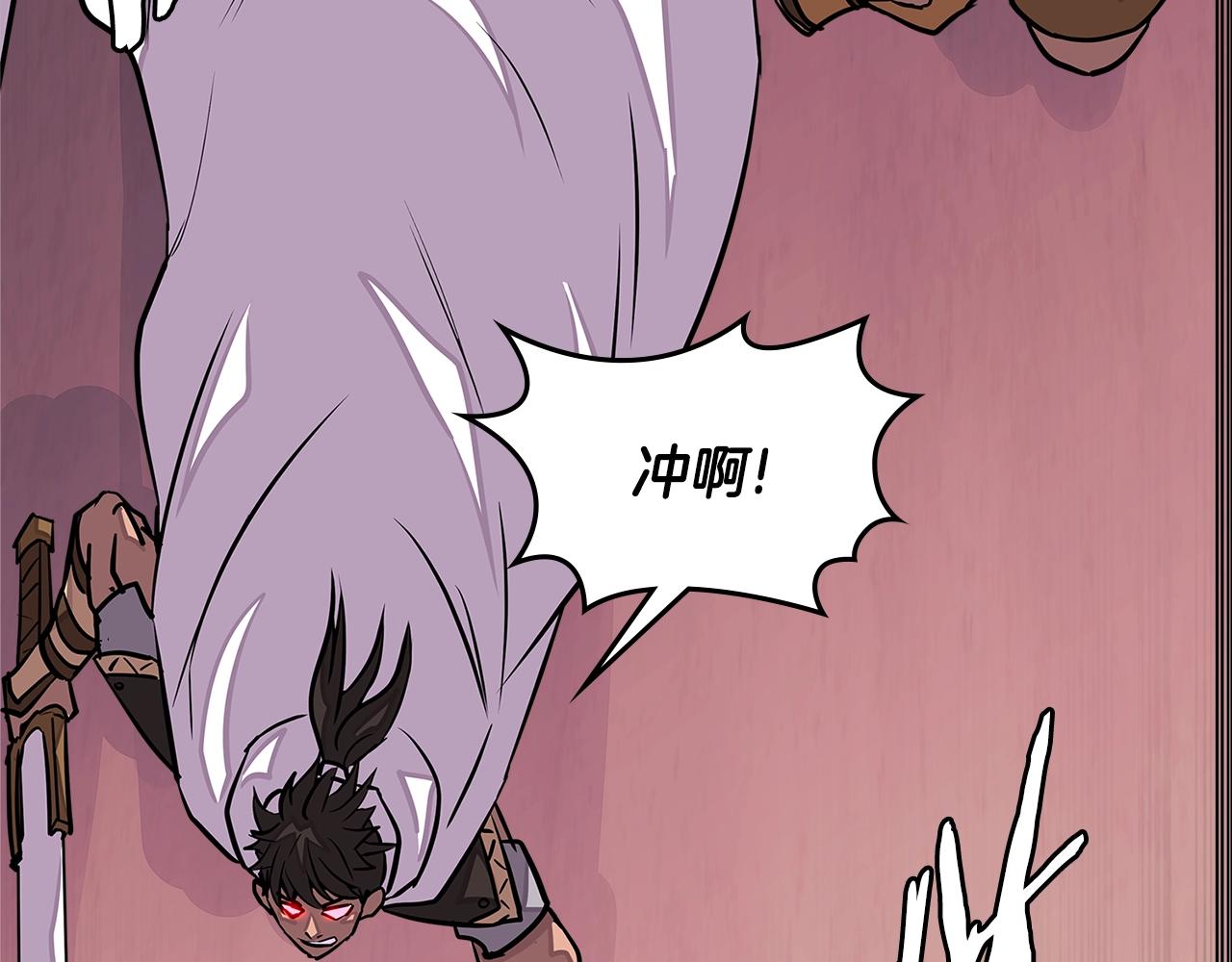 第3季第24话 请您务必小心！124