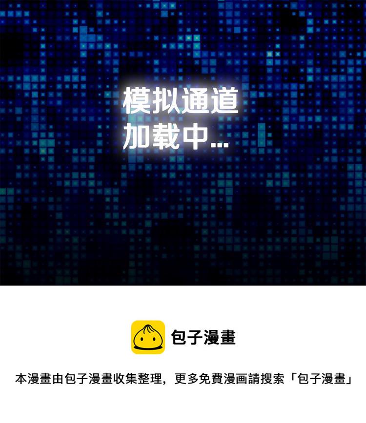 第1话 灵就业网站148