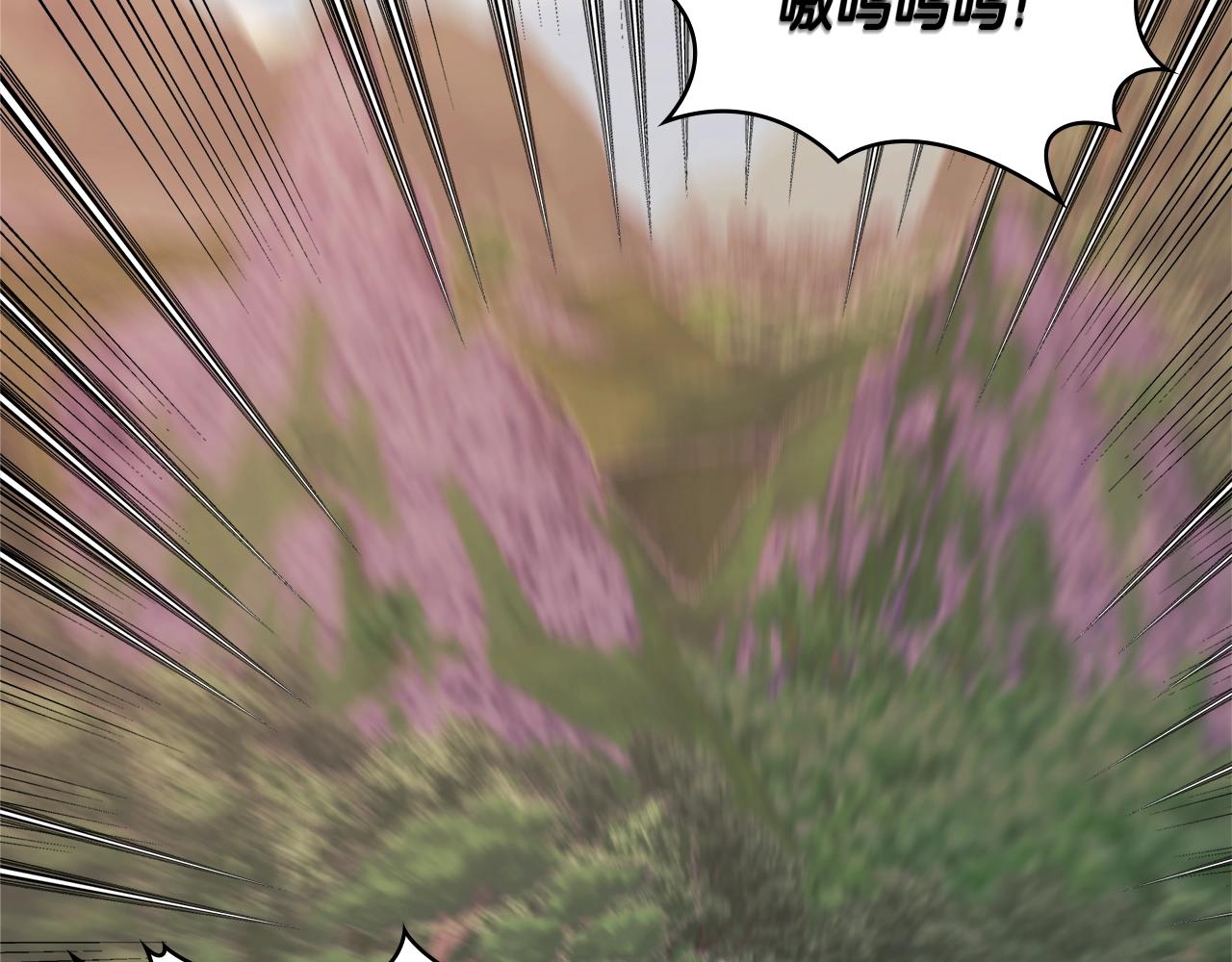 第4季第4话 打入内部114