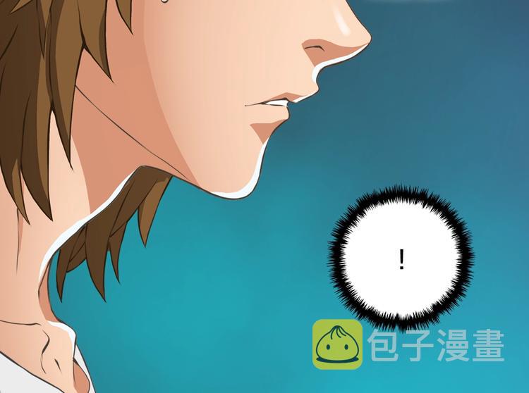 第15话 枷锁80