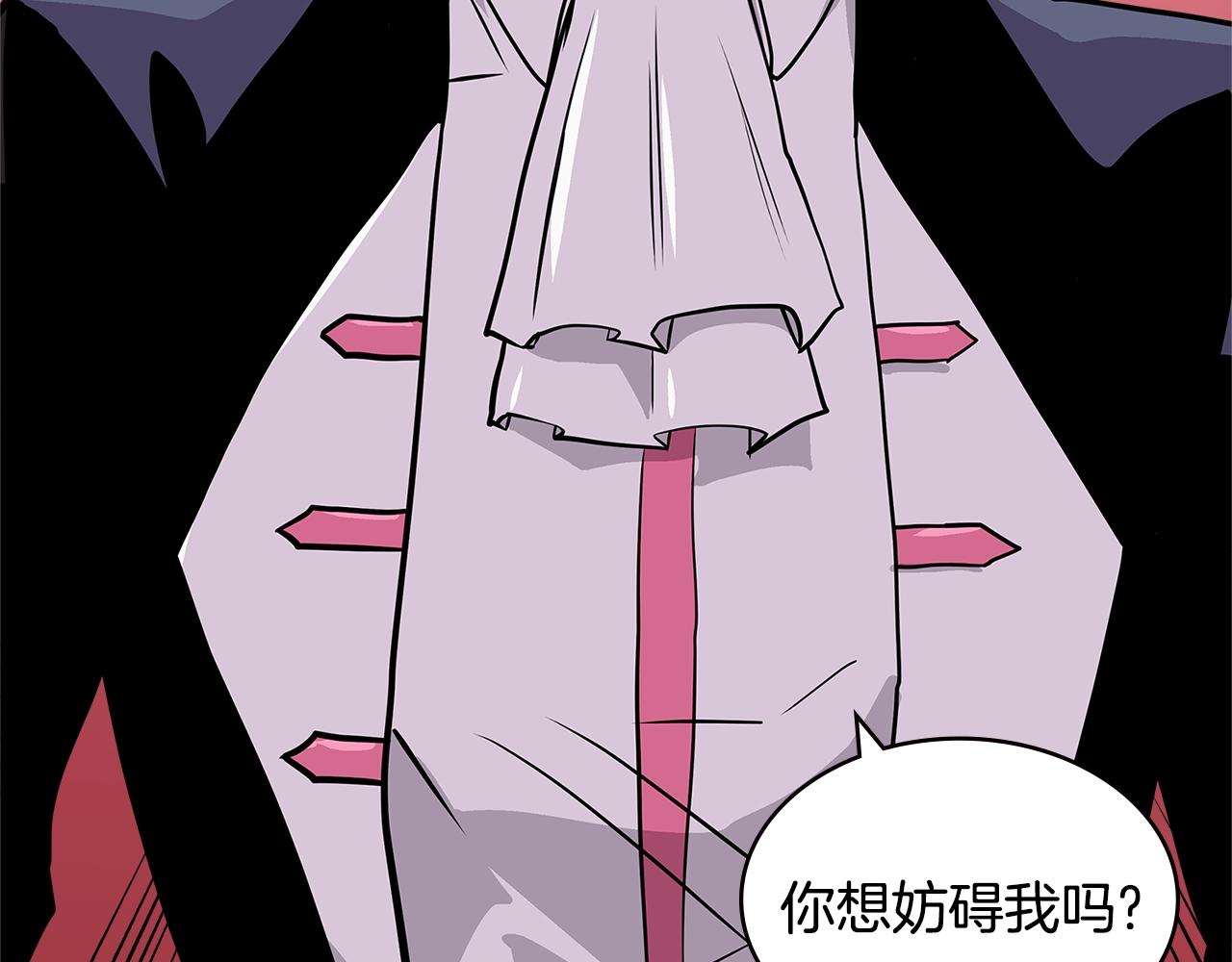 第4季第35话 公主的需求158