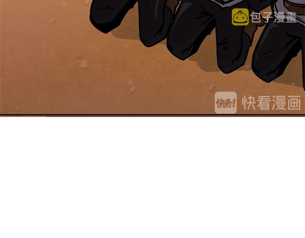 第4季第11话 嗜血猛兽36