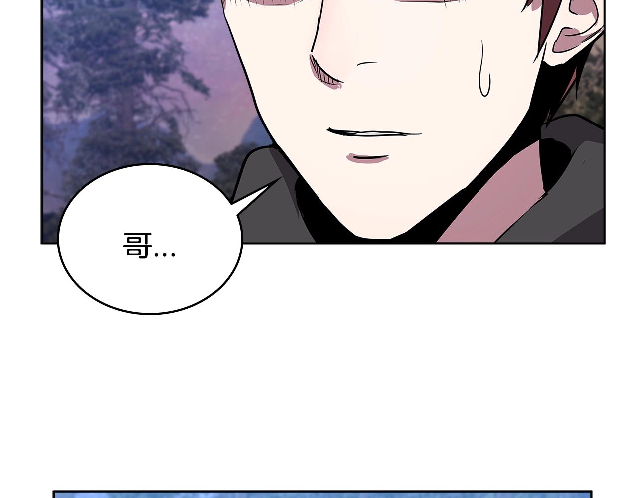 第2季第4话 信任37