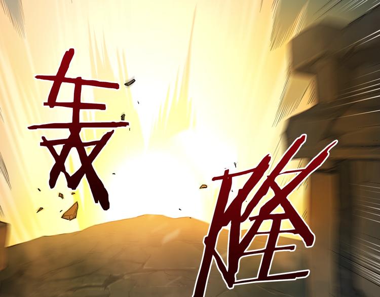 第13话 脱衣投降？167