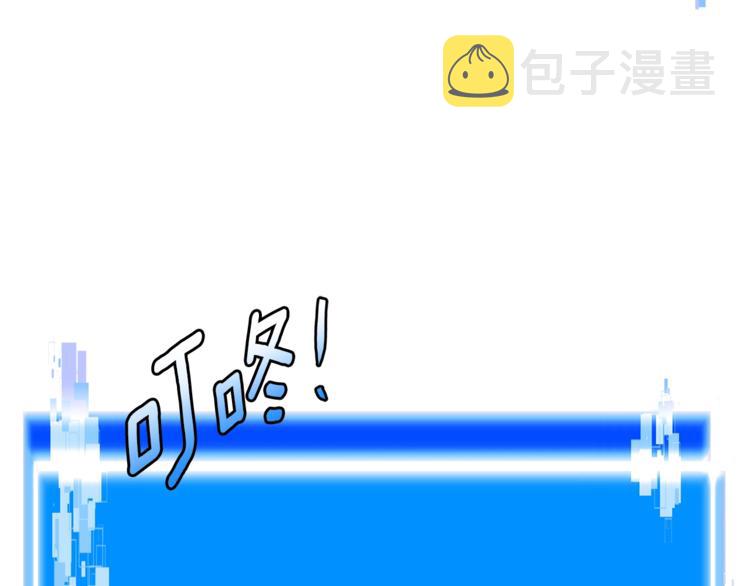 第4季第45话 仇恨41