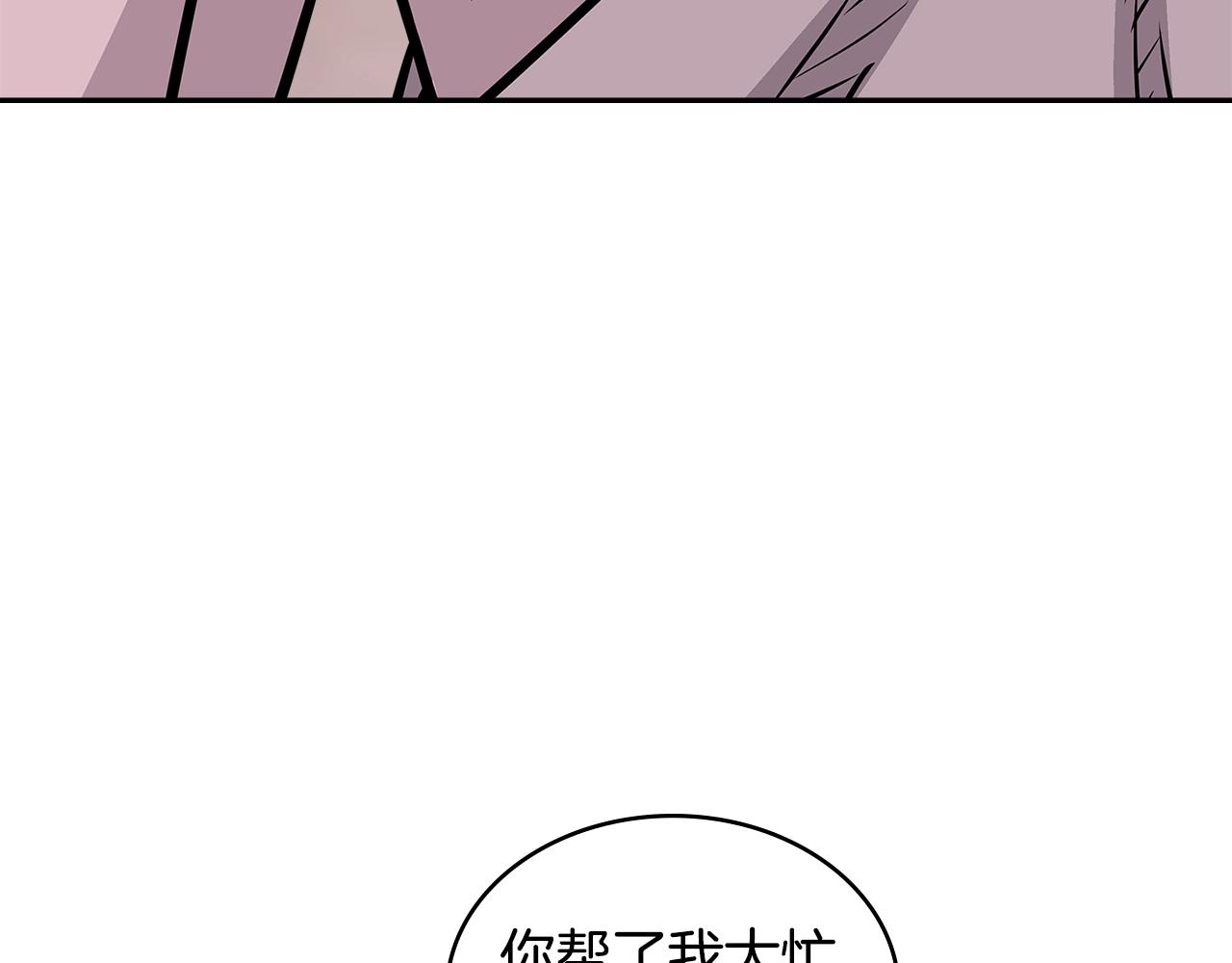 第4季第16话 信任57