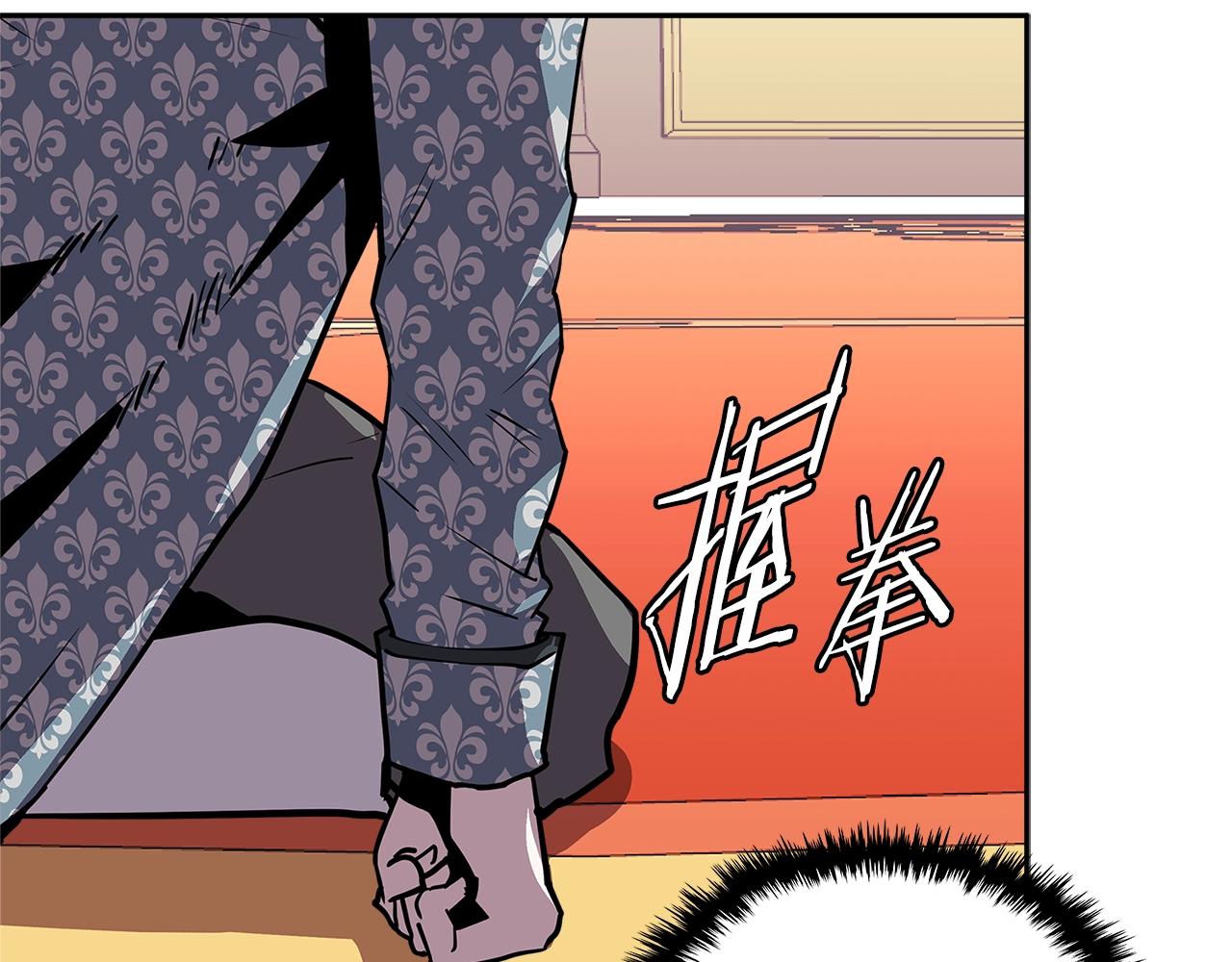 第4季第34话 长公主48