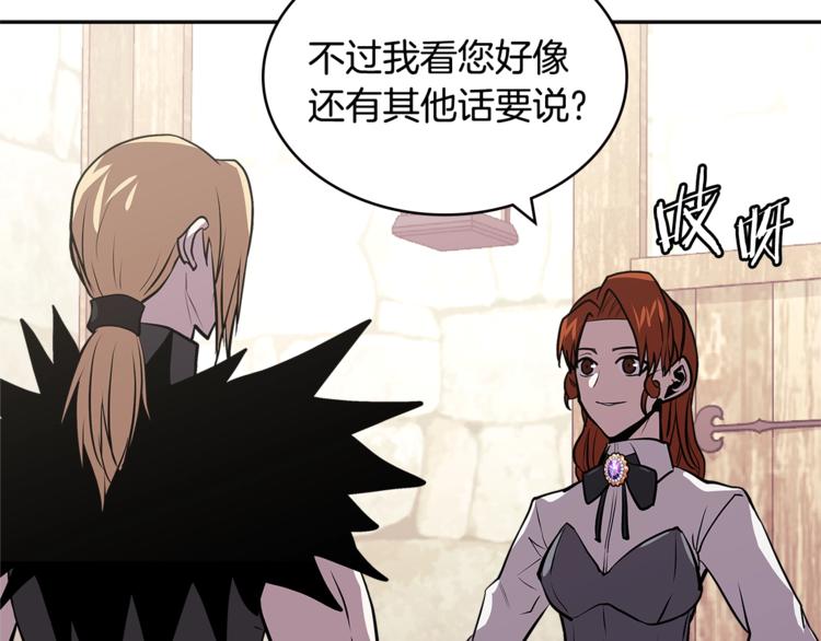 第4季第40话 恐怖的团长55
