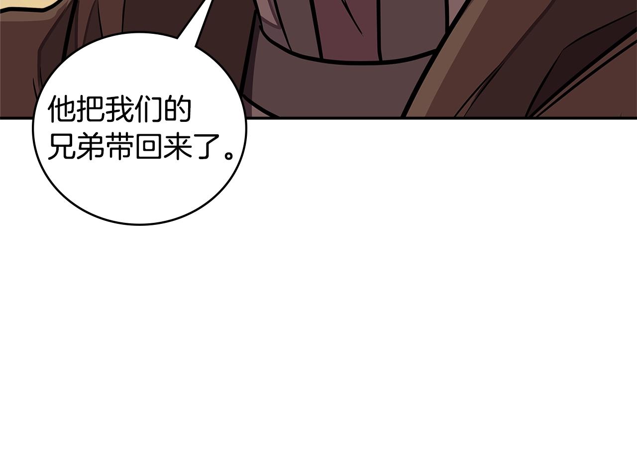 第3季第43话 监狱风云67