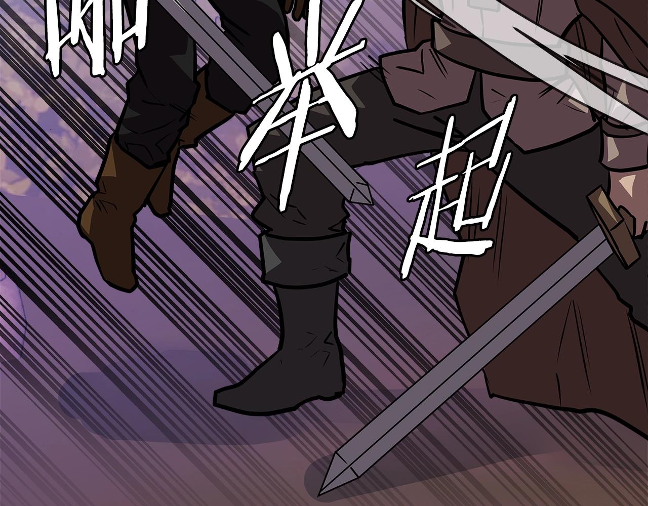 第4季第9话 野兽106