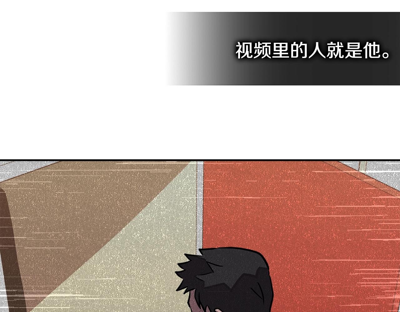 第3季第38话 硬一点168