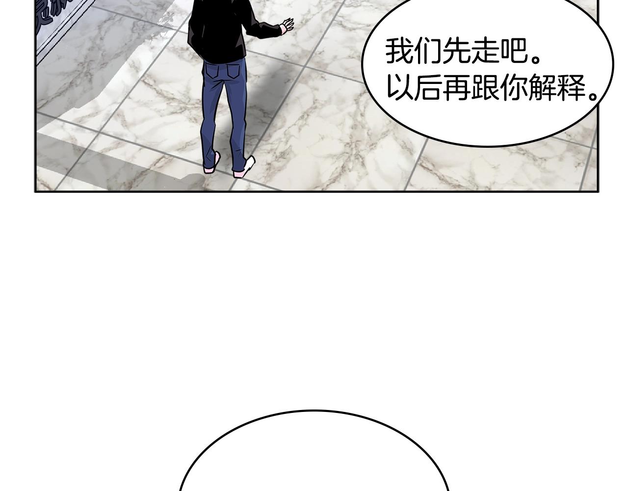 第2季第16话 中长期任务100