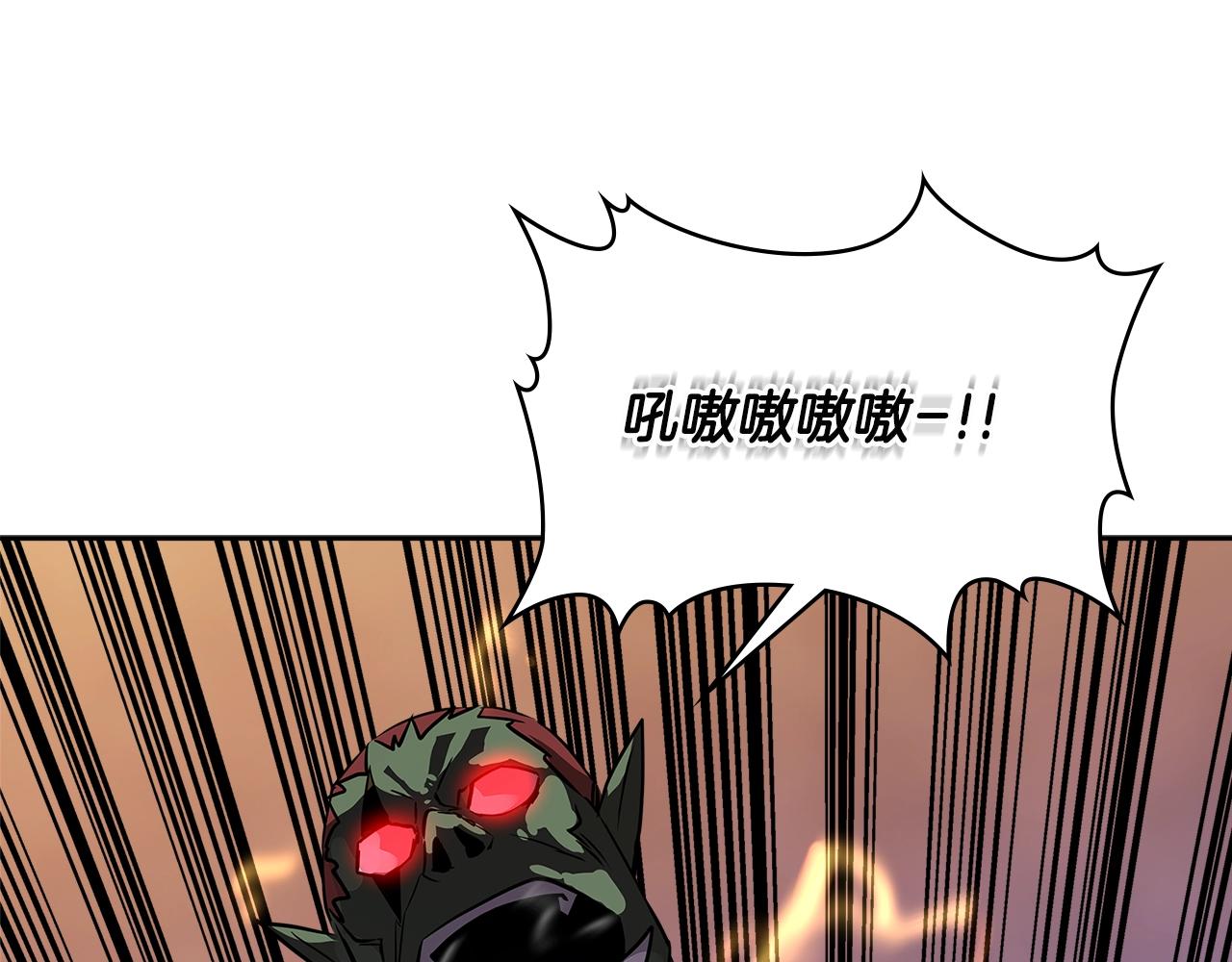 第2季第26话 首胜9