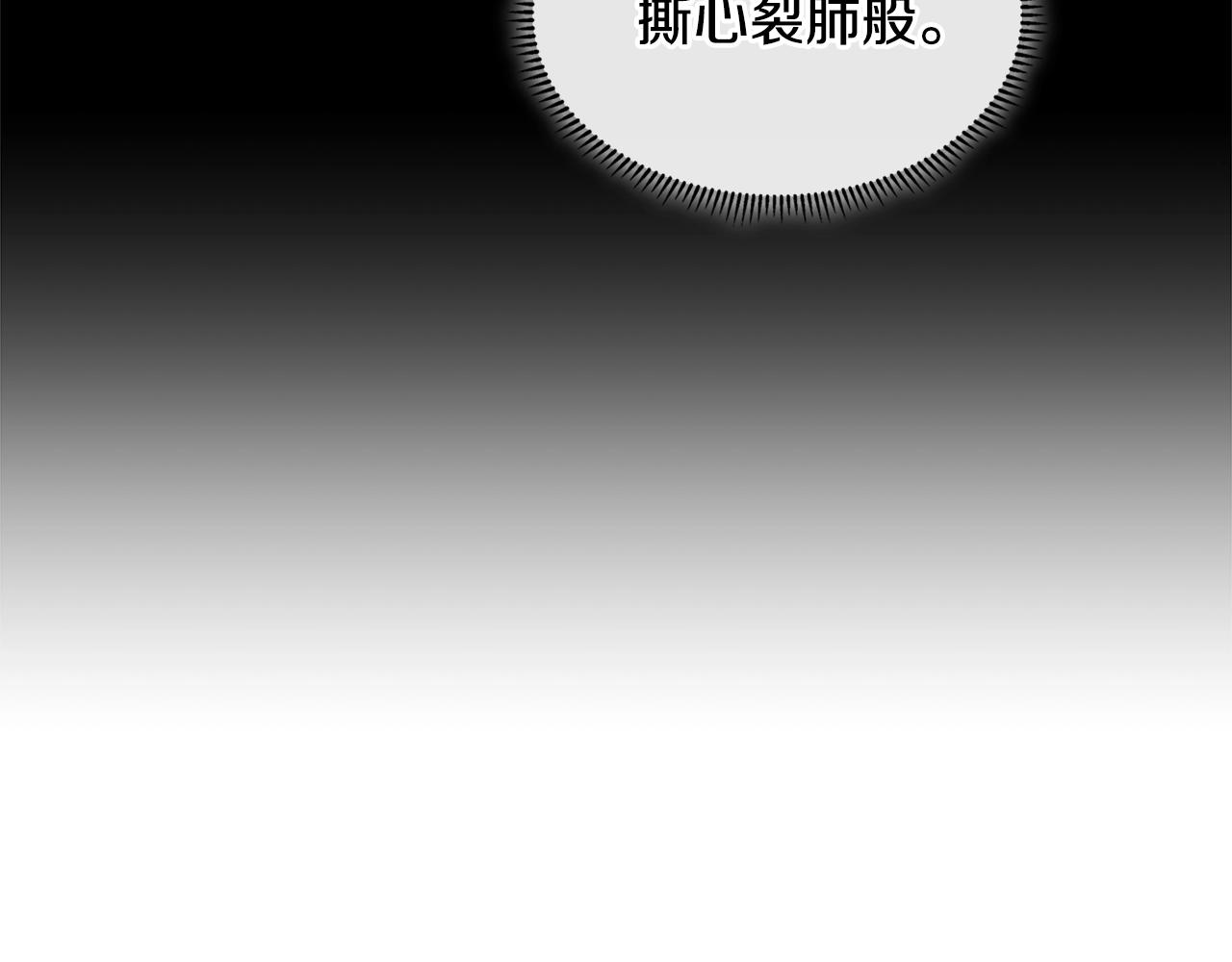 第4季第67话 重回现实49
