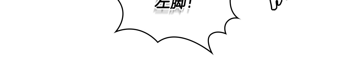 第2季第20话 希望23