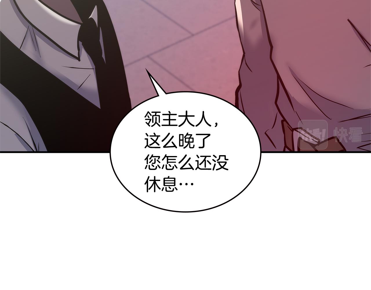 第8话 该死的恋爱135