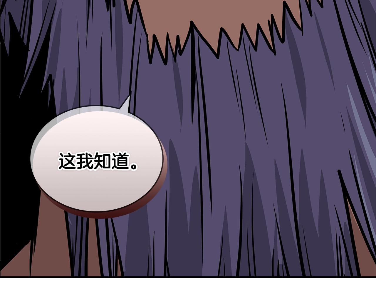第4季第13话 关键人物33