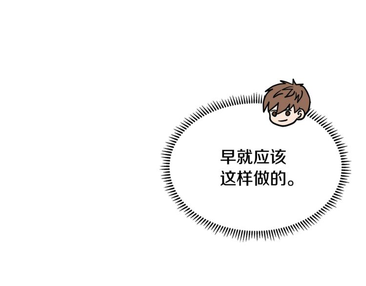 第4季第41话 背叛120