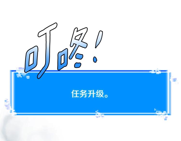 第4季第44话 冷血商人220
