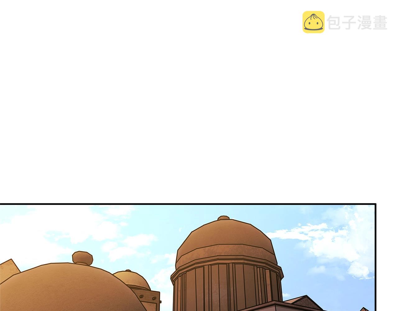 第2季第29话 雇佣兵？83