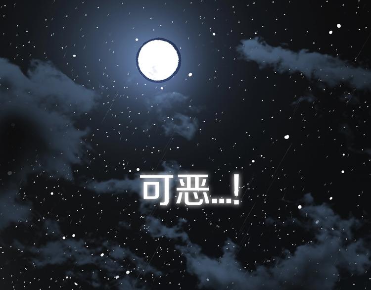 第1话 灵就业网站98