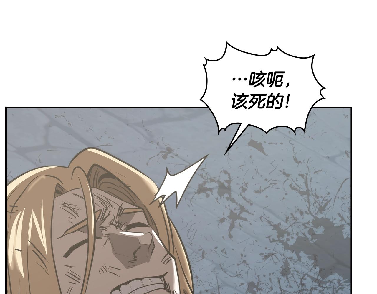 第4季第65话 扭转乾坤143
