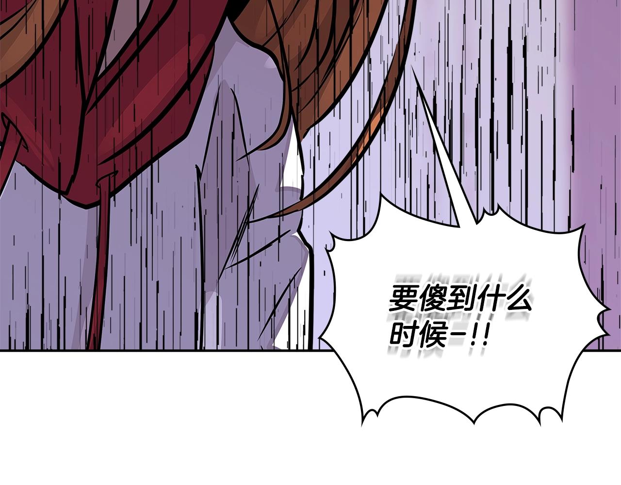 第3季第30话 家人126