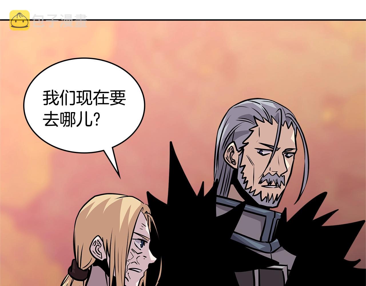 第4季第5话 任务消失？!23