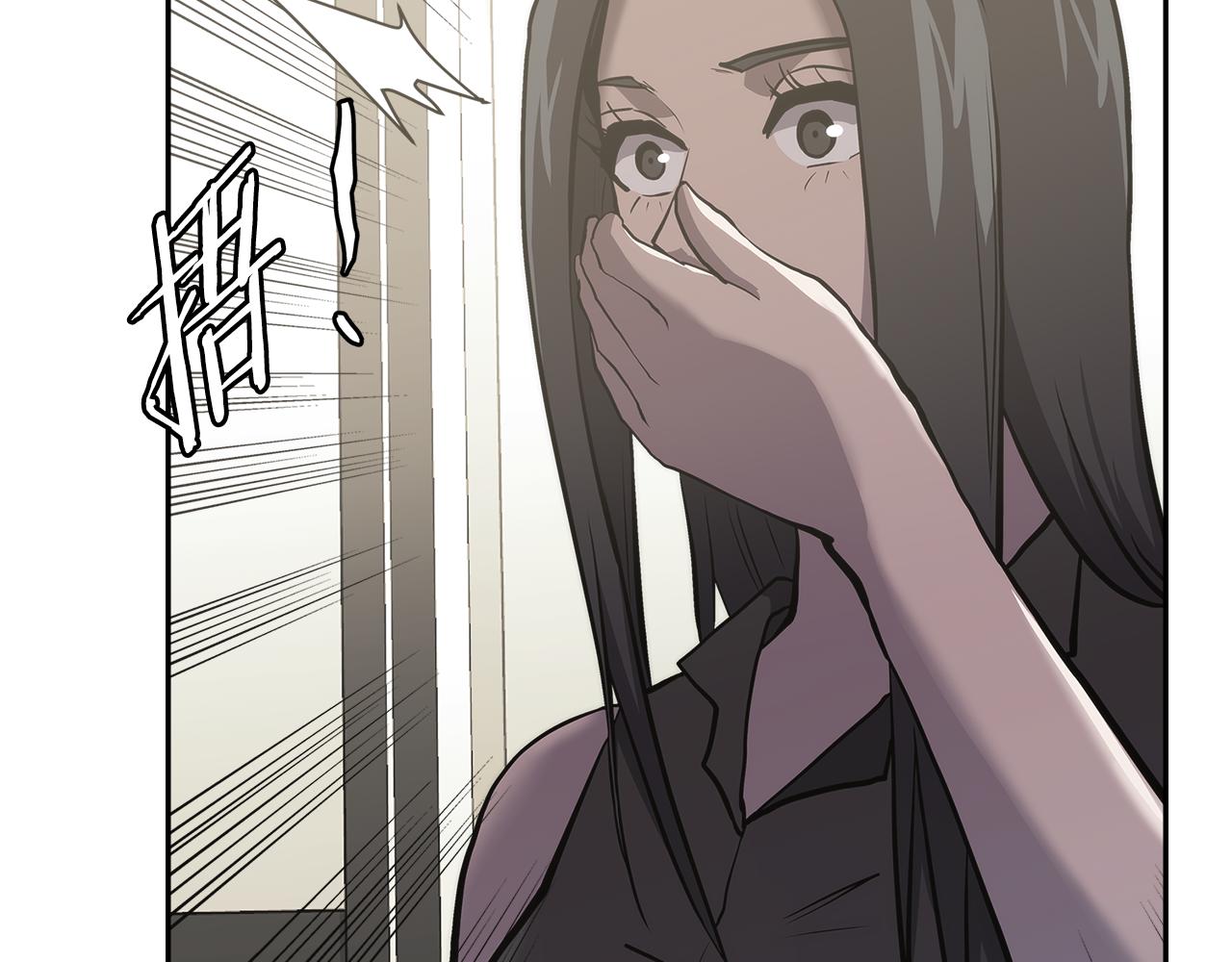 第5话 签约55