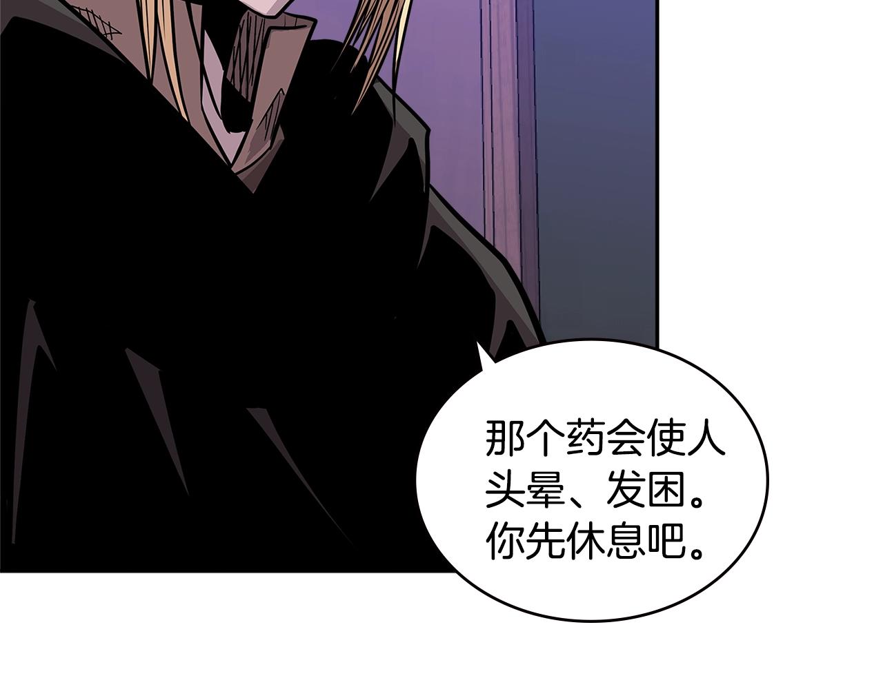 第4季第18话 计划195
