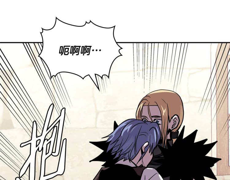 第4季第37话 利润25