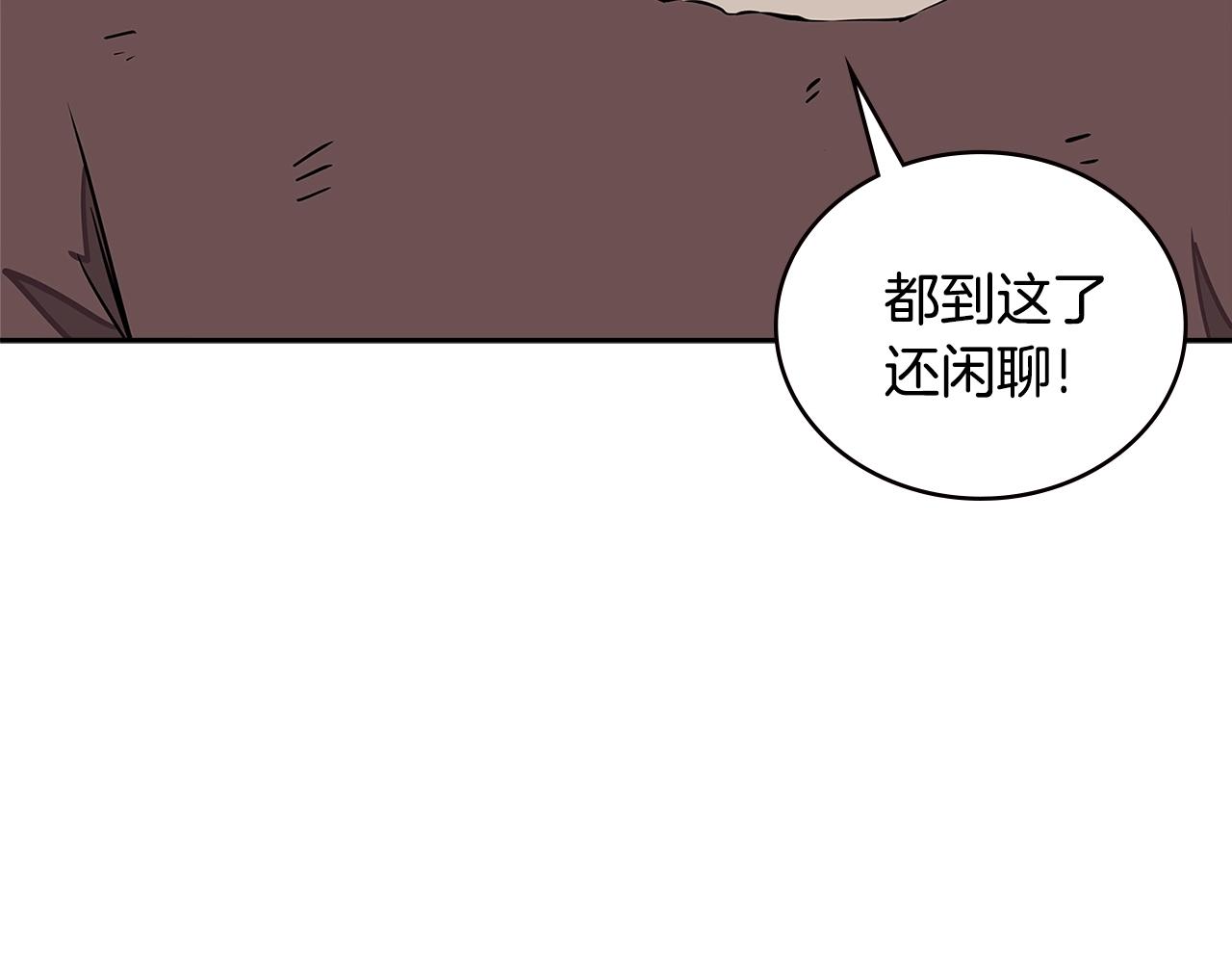 第3季第44话 动脑子的任务22