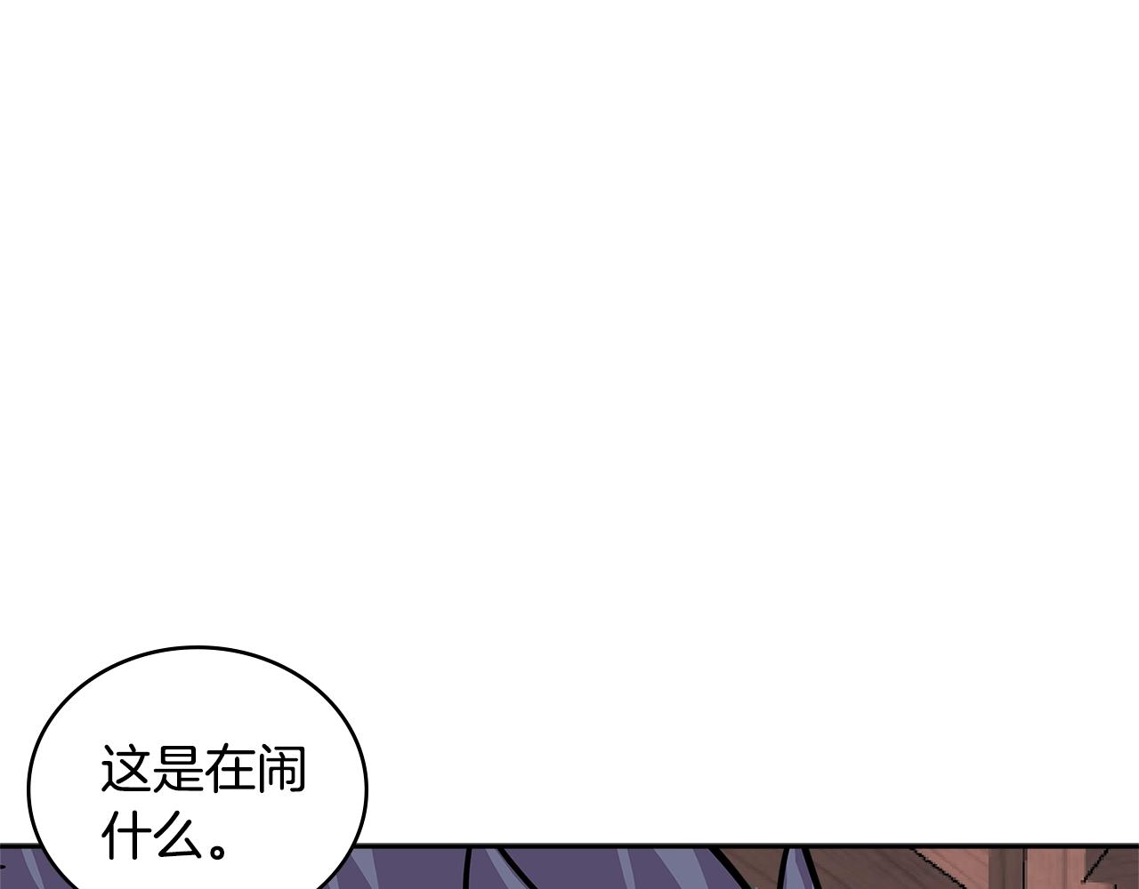 第3季第43话 监狱风云58