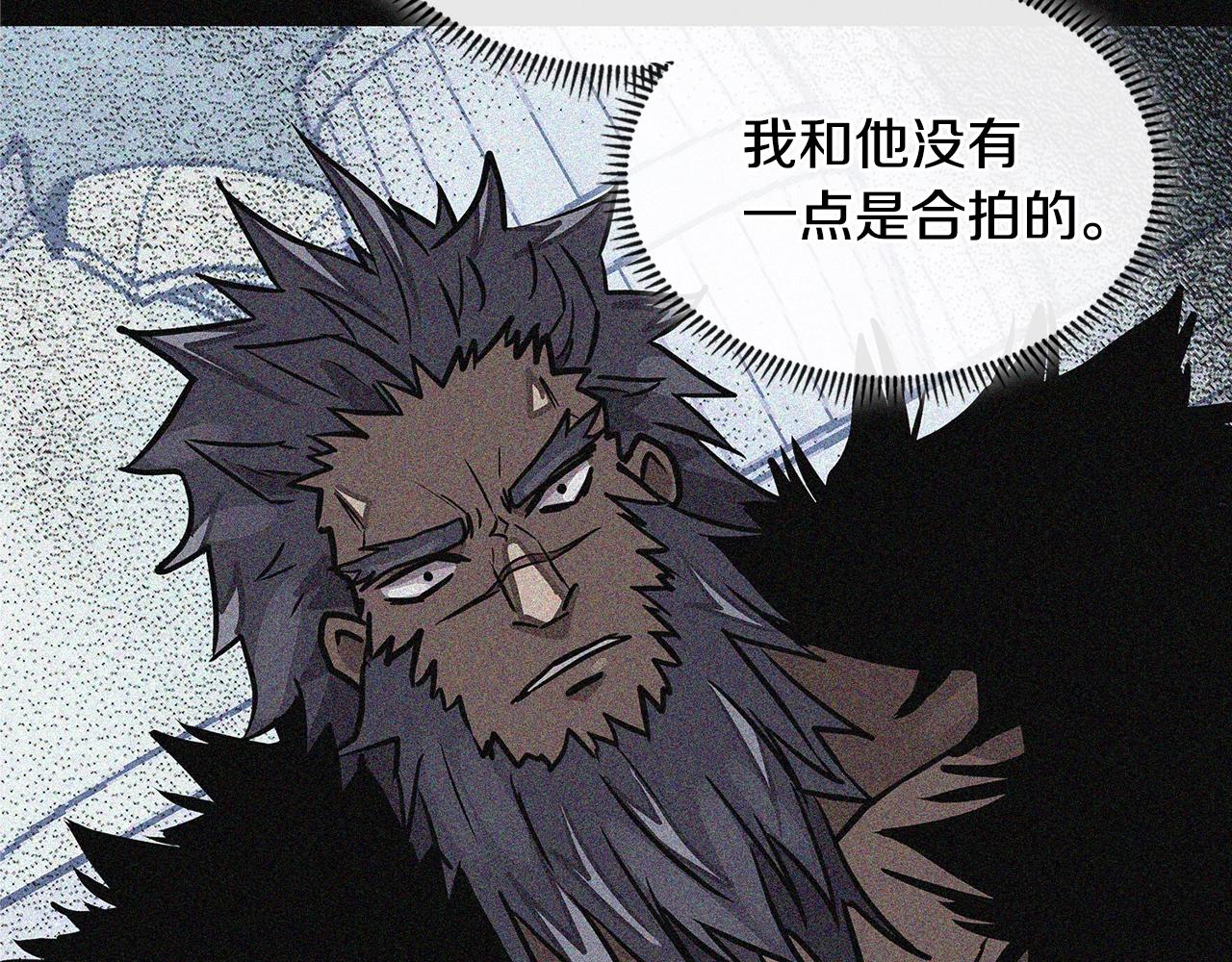 第4季第21话 结束了144