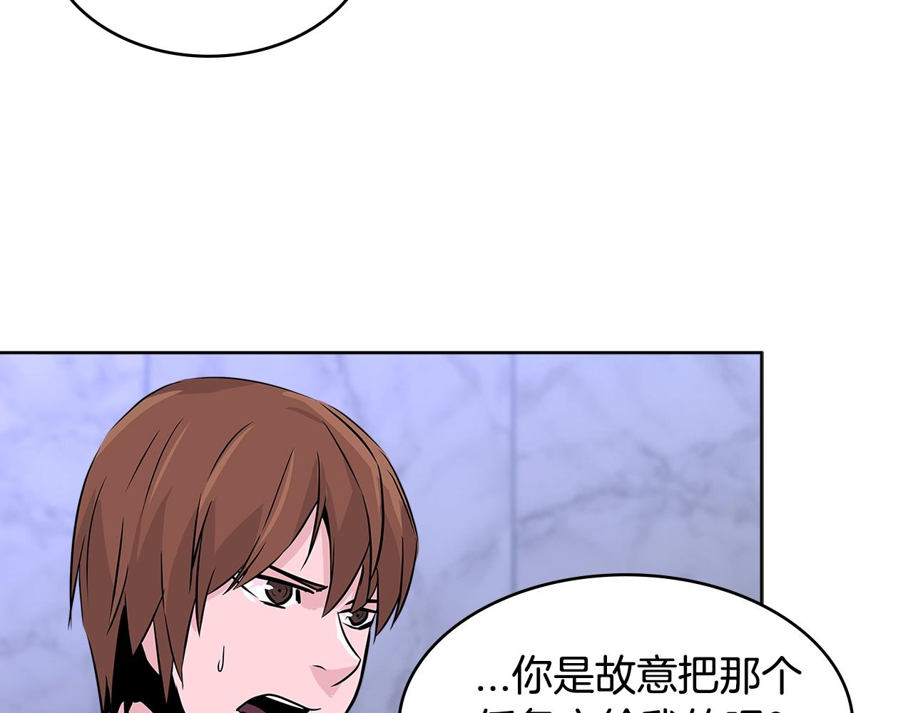 第2季第16话 中长期任务63