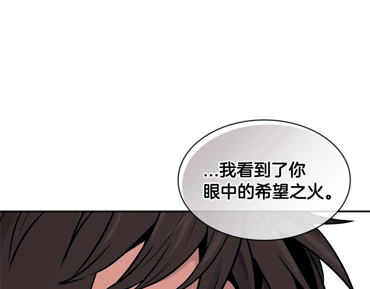 第2季第27话 指挥官176