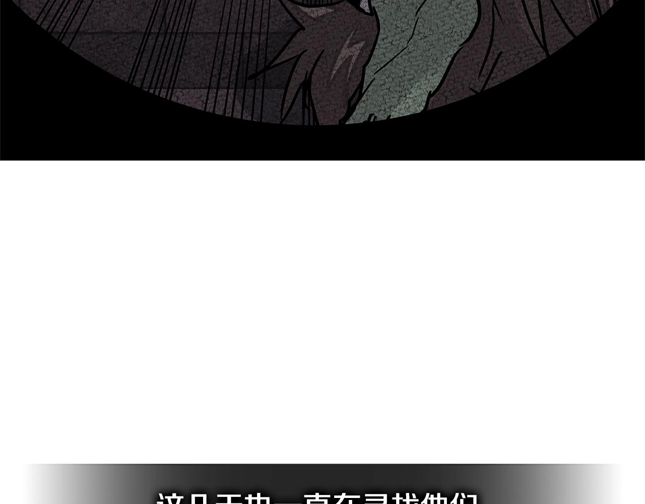 第3季第24话 请您务必小心！158