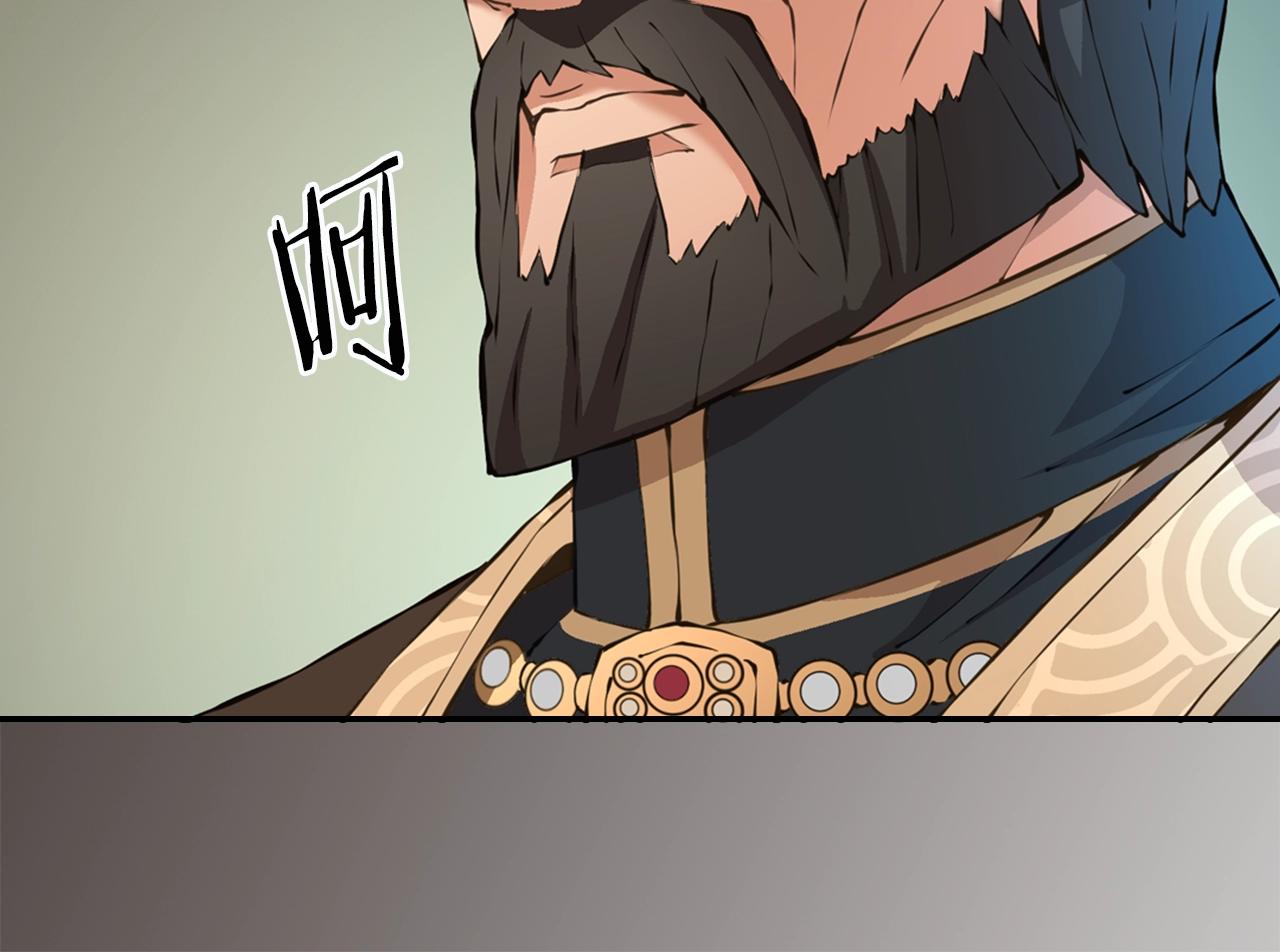 第19话 编造谎言34
