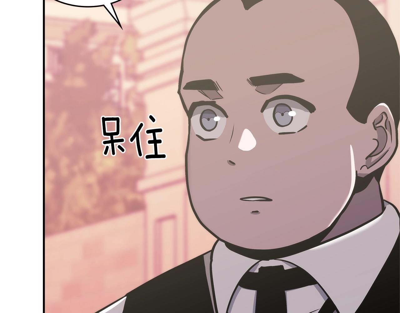 第18话 前功尽弃38