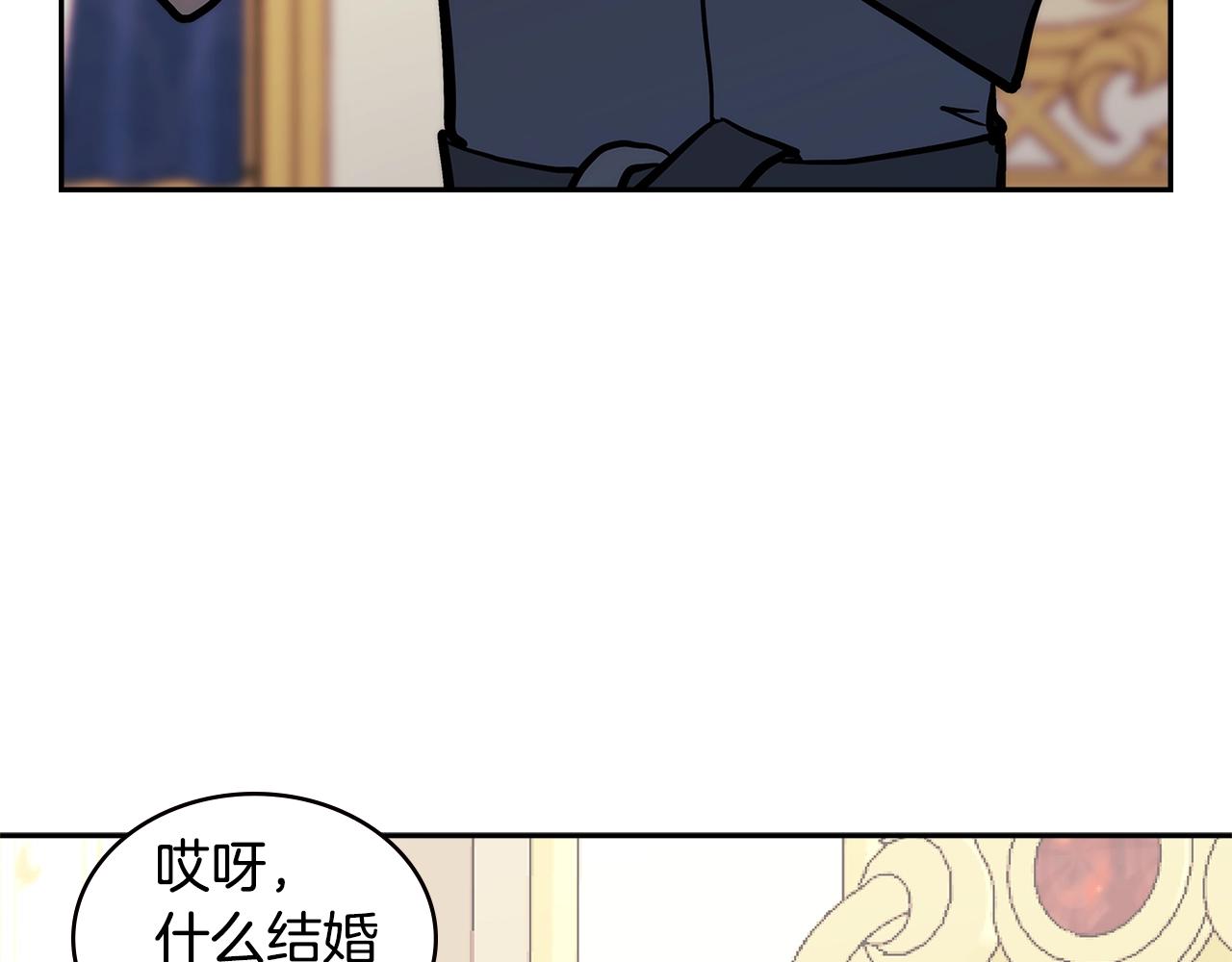 第4季第66话 商团结局108